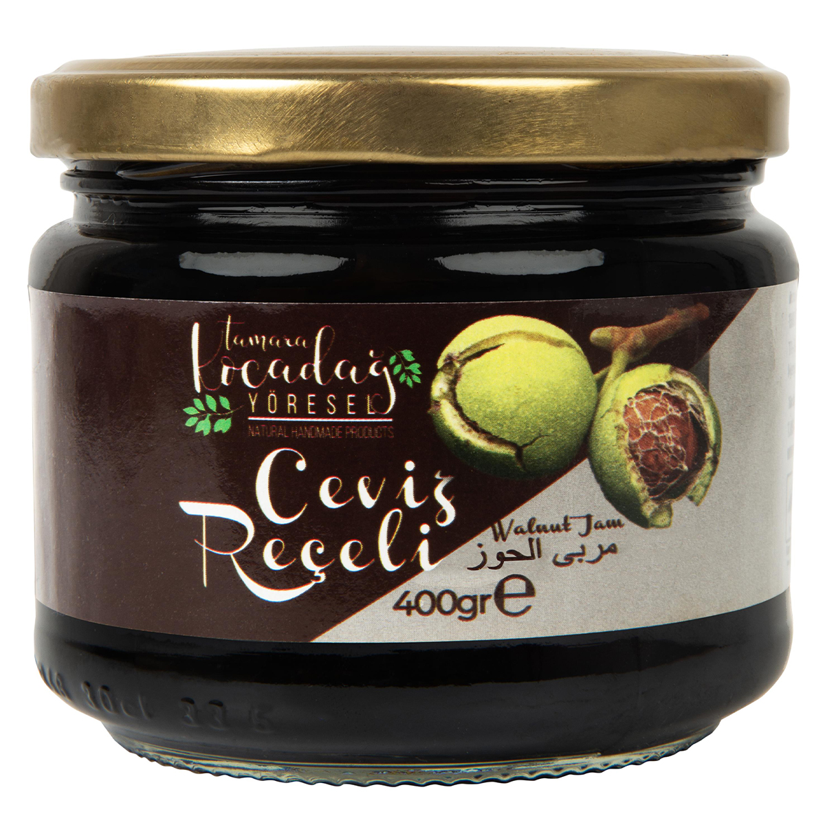 Ceviz Reçeli 400 Gr  