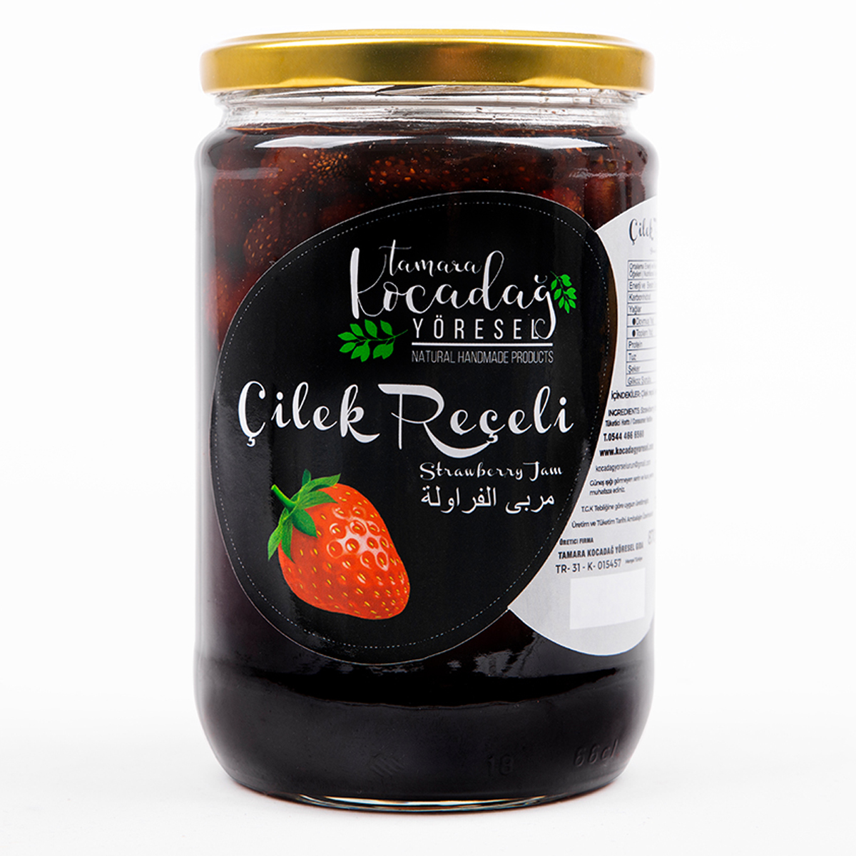 Çilek Reçeli 860g 