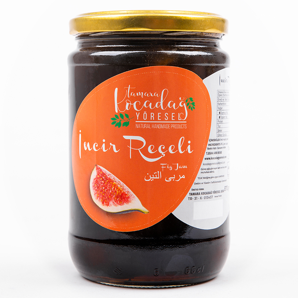 İncir Reçeli 860g 